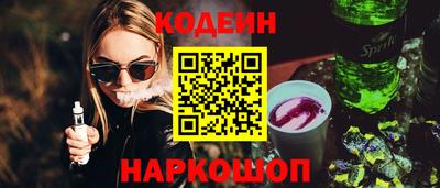 jwh Нарткала