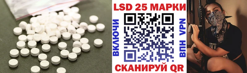 hydra ССЫЛКА  где найти   Старый Оскол  ЛСД экстази кислота 