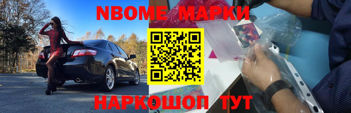 Лсд 25 экстази ecstasy Старый Оскол