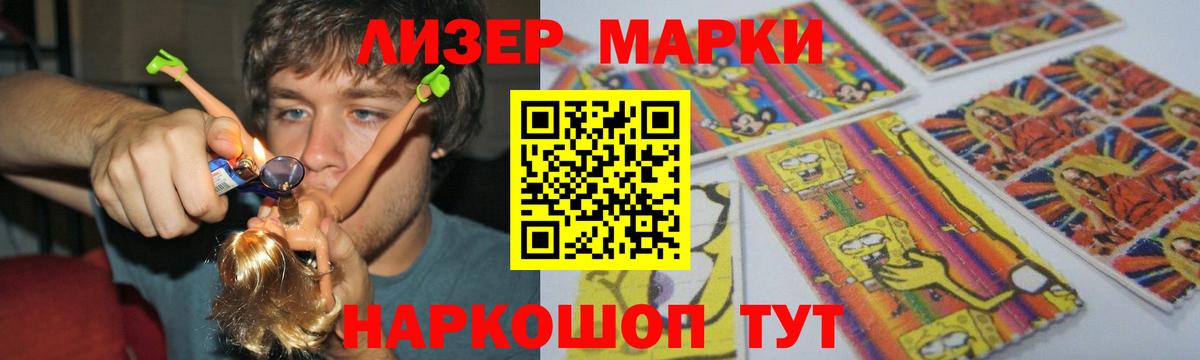 Лсд 25 экстази ecstasy  Вход с VPN  Старый Оскол  Лсд 25 экстази кислота 